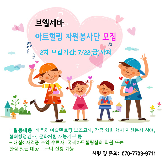 d110feeee1baf3707abdf05b3d37ed5a_1467010
